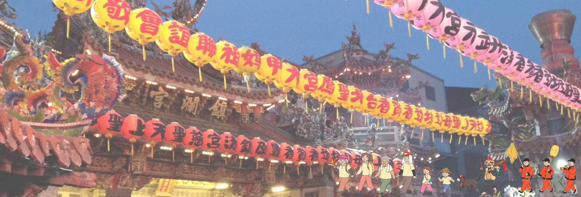 Banner 1