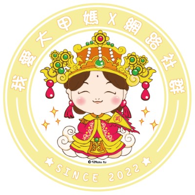 社群專屬Logo 反光貼紙(一)