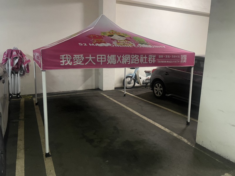 社群專屬Logo 3*3帳篷